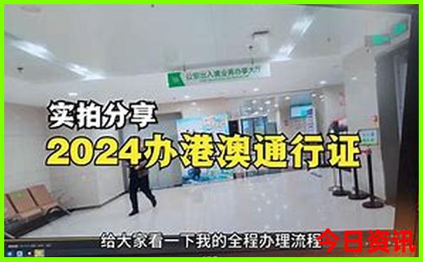 北京有哪些公园值得去