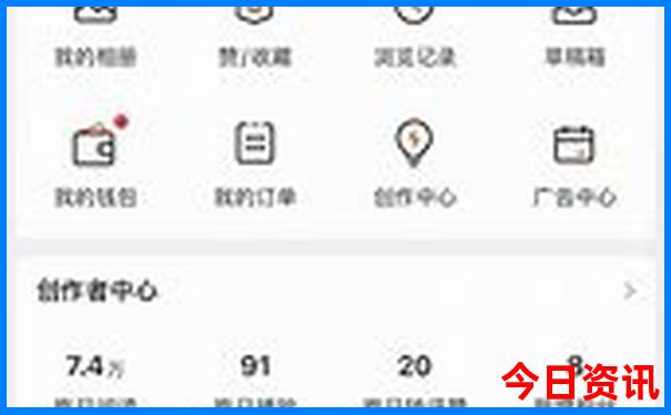 东北三省自驾游最佳时间?